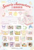 36 Boîtes en Gros de Cartes à Collectionner TCG Live - Personnages d'Anime Japonais Kaman Sanrios - Sweet Journey Time Catcher Pack Collection