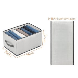 Wardrobe <b>Clothes</b> Organizer with Support Board Foldable Square <b>Storage</b> Box for Jeans T-shirt Pants Legging - Product Image 3
