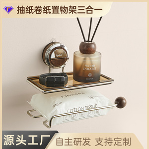 Wall Mounted Toilet <b>Paper</b> Holder Stainless Steel 12Cm Wide With Wooden Ball Design For Bathroom Storage - Product Image 5