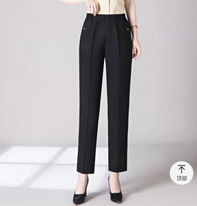 <span class=keywords><strong>Pantaloni</strong></span> Casual <span class=keywords><strong>Estivi</strong></span> da <span class=keywords><strong>Donna</strong></span> a <span class=keywords><strong>Vita</strong></span> Alta <span class=keywords><strong>con</strong></span> <span class=keywords><strong>Elastico</strong></span>, Lunghezza alla Caviglia, Traspiranti e Antipiega, per Anziane e di Mezza Età - Product Image 2