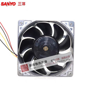 Ventilateur industriel Sanyo 120mm 48V 1A, refroidissement par air en métal pour boîtier d'ordinateur - Product Image 4