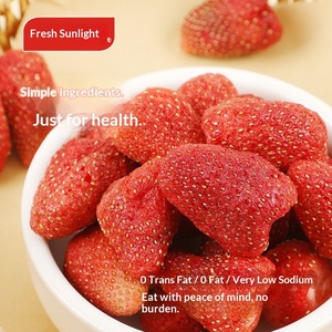 สตรอว์เบอร์รีอบแห้งแบบแช่แข็งทั้งลูก |   ขนมขบเคี้ยวเพื่อสุขภาพสำหรับออฟฟิศ |   ผลไม้กรอบชื่อดัง<span class=keywords><strong>ท</strong></span>างอินเ<span class=keywords><strong>ท</strong></span>อร์เน็ต - Product Image 4