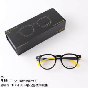 TBI-1001- 흑요석 블랙 프레임 광학 템플 어댑티브 핏 스마트 오디오 AI 번역 안경 - Product Image 5