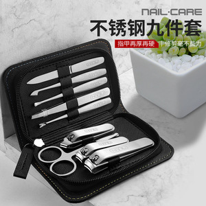 In-stock <b>nail</b> clipper set, 9-piece tool <b>kit</b>, <b>nail</b> clippers, men's and women's household nose hair scissors, logo customization - Product Image 2