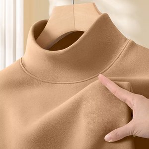 <span class=keywords><strong>Camiseta</strong></span> de <span class=keywords><strong>manga</strong></span> <span class=keywords><strong>larga</strong></span> de terciopelo alemán de <span class=keywords><strong>cuello</strong></span> medio <span class=keywords><strong>alto</strong></span> y corte holgado para hombre, exportación transfronteriza, <span class=keywords><strong>camiseta</strong></span> interior a <span class=keywords><strong>rayas</strong></span> para otoño e invierno - Product Image 3