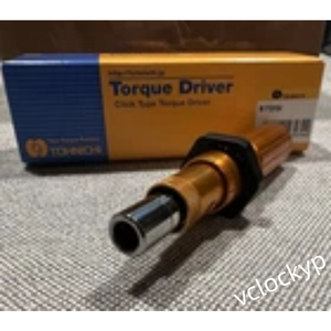 Destornillador de Torque Ajustable Tohnichi RTD51 de 0.1 a 5 Libras Usado - Product Image 1