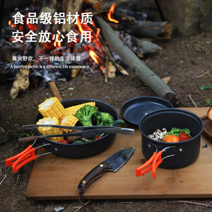 Ensemble de cuisine portable d'extérieur pour 2-3 personnes, poêle antiadhésive en alliage d'aluminium, ensemble de cuisine pour le camping et les pique-niques, noir, orange, vert - Product Image 2