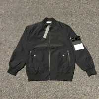 Blouson Aviateur Homme Luxe Décontracté Coupe-Vent Col Rond à Capuche Style Designer Oversize Automne
