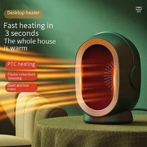 Ventilador Calefactor Portátil de Calentamiento Rápido con Protección Contra Sobrecalentamiento para Escritorio o Sala de Estar, Modelo FH-370, Venta Directa de Fábrica - Product Image 6
