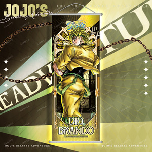 ผ้าแขวนผนังลายการ์ตูนญี่ปุ่นโจโจ้ ขนาด 70*25 ซม. 3000 แบบ - Product Image 2