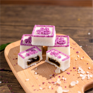 Pastel de arroz con pasta de Rosa y dátiles Heritage | Salsa de pétalos naturales | Congelado al vapor | Listo para cocinar al vapor para la hora del té - Product Image 5