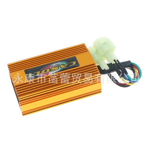 Encendedor de Llama de Alta Eficiencia y Potencia para Motocicletas Todoterreno, Estufa de Gas, Competición - Product Image 4