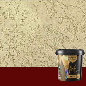 Materiale Gamazine Resistente alle Crepe di Blue Kingfisher, Offre Protezione Avanzata con Texture Unica per Interni ed Esterni - Product Image 6