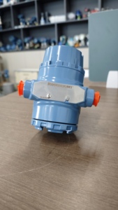 Rosemounte 3051 3051C/3051T/3051D HART Original y Nuevo /Manómetro/Absoluto Industrial - Product Image 1