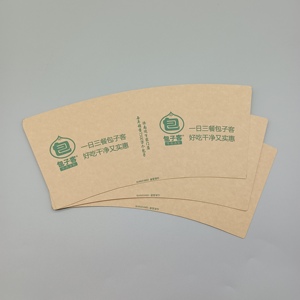 Matière première pour gobelets en papier de pâte de bois, jetables, avec logo personnalisé, pour boissons chaudes et froides, gobelet à café en papier - Product Image 6