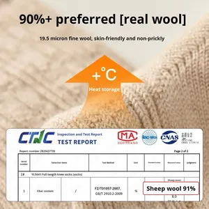 Chaussettes unisexes en laine pure à 91 %, imprimées, chaudes pour l'automne et l'hiver, doublées polaire, épaisses, tricotées à double aiguille, en cachemire, antidérapantes - Product Image 2