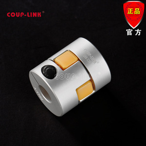 ข้อต่อเพลาแบบยืดหยุ่นชนิดหนีบ อลูมิเนียมอัลลอยด์ ยี่ห้อ Coup-Link ขนาดรู 20 มม. สำหรับการผลิตและพลังงาน - Product Image 4