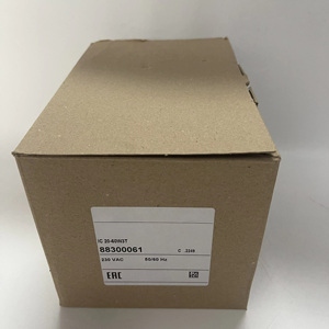 Actuador Nuevo y Original 88300061 IC 20-60W3T - Product Image 1