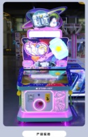 Arcade d'amusement d'intérieur à jetons Funspace marteau de rachat à jetons pour enfants frappant la Machine de jeu à écran tactile