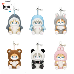Vente en gros : Boîtes mystères populaires MINISO Kiramekko Mofusands, <span class=keywords><strong>série</strong></span> de chatons moelleux, assortiment d'animaux, boîtes à surprises - Product Image 1