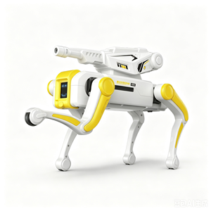 Genial Kit Robótico Canino Interactivo Cuadrúpedo de Plástico con Control Remoto, Equipado con Lanzador de Proyectiles - Product Image 4