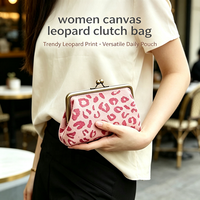 Sac à main vintage en toile imprimé léopard pour femme avec fermoir Kiss Lock et cadre à pression, pochette de soirée pour femme
