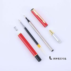 Bolígrafos Promocionales Personalizados de Plástico con Punta de Pluma, Venta al Por Mayor, con Logotipo Personalizado para Regalos Corporativos y Promociones - Product Image 5