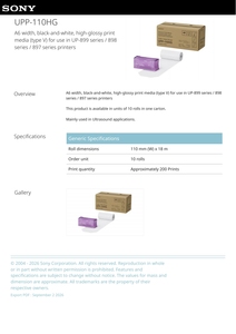 Papier thermique Sony UPP-110HG 110 mm × 18 m Type V haute brillance pour imprimantes d'imagerie médicale - Product Image 2