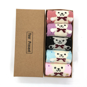 Hiver Mesdames extra épais et chaud Lapin Laine Noël Cerf Arbre <span class=keywords><strong>Chat</strong></span> Chaussettes Lovely Medium Stocking Gift Box - Product Image 4