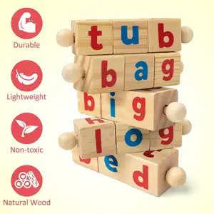 教育回転アルファベット操作ブロックモンテッソーリ綴りゲームアルファベット学習おもちゃ木製読書ブロック