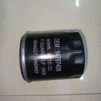 Filter Oli Baru YS 94797406 Pengganti W712/22 LF3958 H90W03 Filter Oli Mesin Mobil untuk Perawatan Otomotif