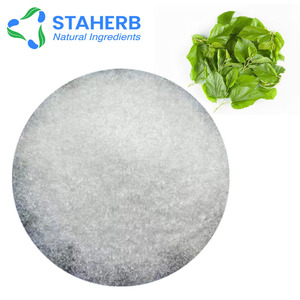 مصنع Staherb إنتاج خلاصة أوراق التوت 1-<span class=keywords><strong>dnj</strong></span> deoxynojiricin Cas mulindumber-50-4 - Product Image 4