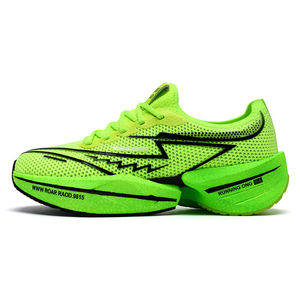 Chaussures de course unisexes professionnelles avec plaque en carbone, baskets décontractées respirantes en maille pour l'extérieur - Product Image 5