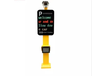 Thông Minh Bãi Đậu Xe Phí Quản Lý Và Độ Nét Cao Giấy Phép Mảng Công Nhận Tích Hợp Xe Thẻ Đậu Xe Hệ Thống - Product Image 6