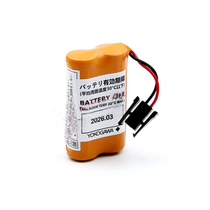 Vendeur Or Nouveau S9129FA |   Yokogawa |   Batterie externe - Product Image 4