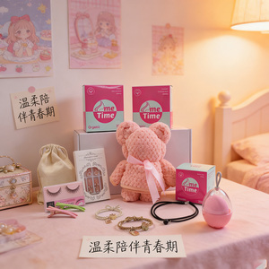 Kit de Première Période Complet pour Adolescentes : Produits Essentiels Tout-en-un et Pochette Économique pour Serviettes Hygiéniques – Idéal comme Cadeau - Product Image 2