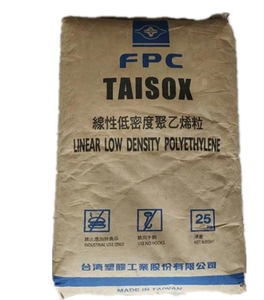 ราคาขายส่งเม็ดพลาสติกโพลีเอทิลีนความหนาแน่นต่ำชนิดเชิงเส้น LLDPE 219NJ/219ZJ เกรดสำหรับทำฟิล์ม สำหรับบรรจุภัณฑ์ฟิล์ม - Product Image 1
