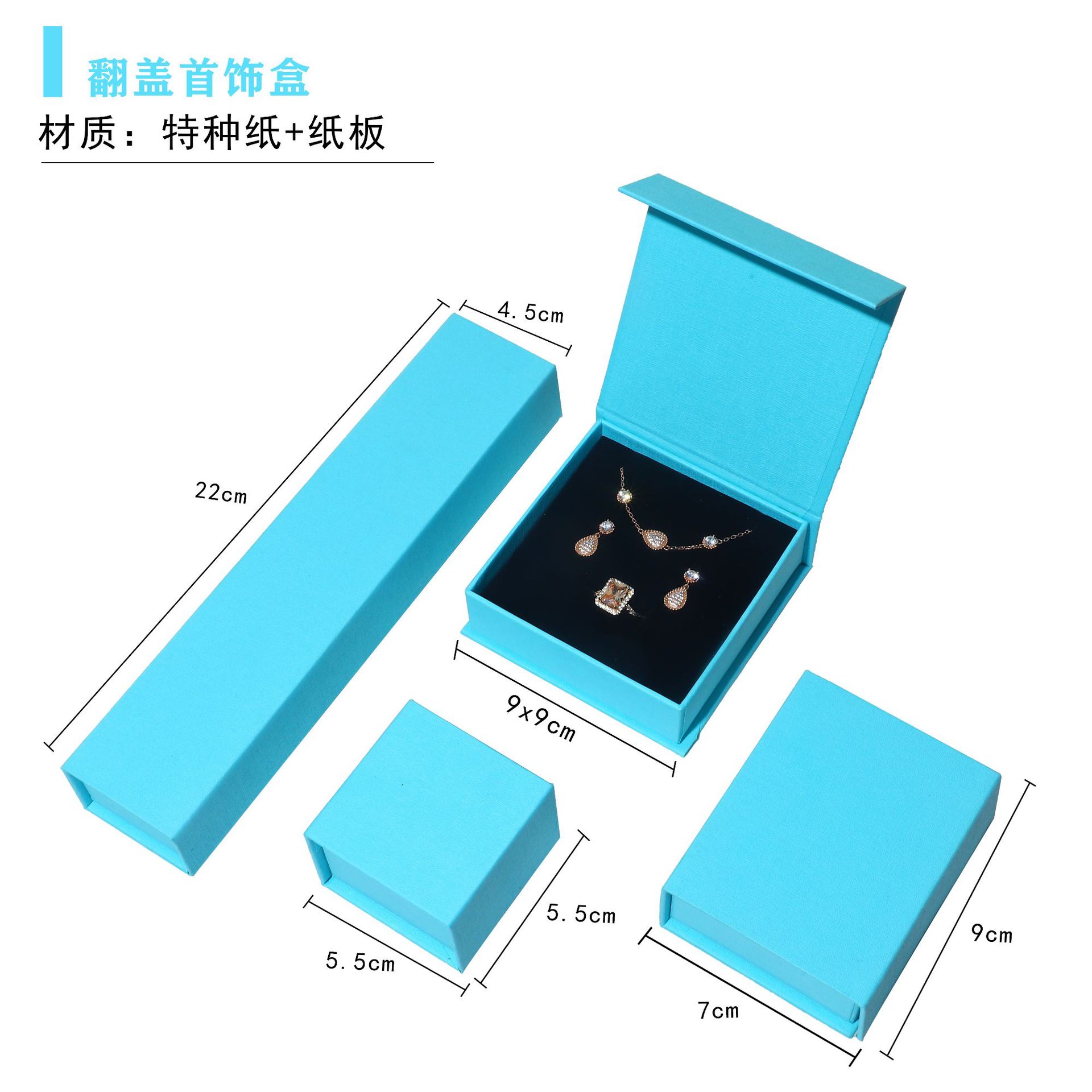 Boîte à clapet bleu ciel