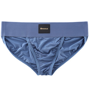 Calzoncillos Ajustados de Bambú para Hombre con Diseño 3D y Logotipo Personalizado, Calzoncillos Transpirables de Spandex para Hombre, Ropa Interior al por Mayor para Hombre - Product Image 6