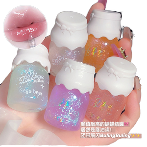 Gege Bear Lip Gloss Vegan Laris Manis, Tahan Lama, Transparan, Mengkilap, Efek Mengembangkan Bibir, Mineral, Label Kustom - Product Image 2