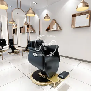 King hair package vintage for salon furniture beauty barbing male liquidation electric styling beauty salon barber chairs