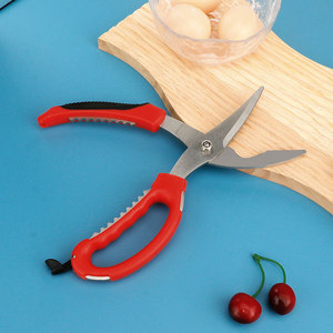 Kitchen <b>Scissors</b> Stainless Steel Heavy Duty Multi Functional For Food Cutting Household Use - Product Image 4