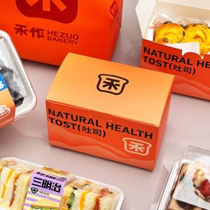 Boîtes d'emballage pliables en papier kraft écologique avec logo personnalisé pour gâteaux, aliments, biscuits, pain, pâtisseries, beignets, pizzas - Product Image 5