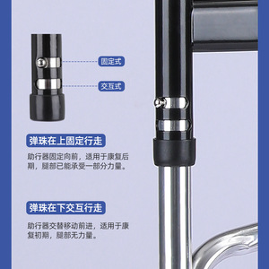 อุปกรณ์ช่วยเดินแบบพับได้ทำจากอลูมิเนียมอัลลอยด์ สำหรับผู้สูงอายุและผู้พิการ รับน้ำหนักได้สูงสุดถึง 200 ปอนด์ - Product Image 4