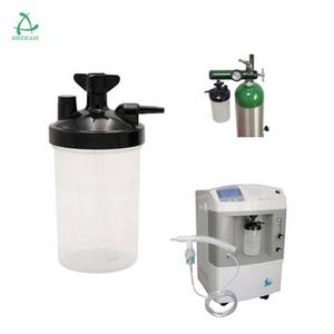 חמצן מרוכז 6psi 350ML חמצן גנרטור MEDEASE חמצן אדים בקבוק עם צינורות מחבר - Product Image 5