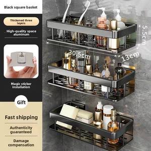 رف منظم من الألومنيوم بدون ثقب رف تخزين مثبت على الحائط للمرحاض والدش والزاوية - Product Image 4