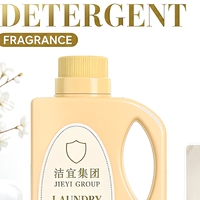 Lessive en poudre et liquide en gros, capsules de lessive parfumées, produits de nettoyage, couleur or champagne carré