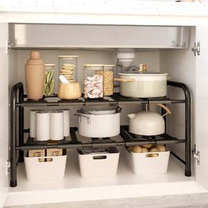 2 Tier ayarlanabilir altında lavabo raf mutfak depolama organizatör raf tutucu genişletilebilir raf organizatör mutfak ve ev için - Product Image 2