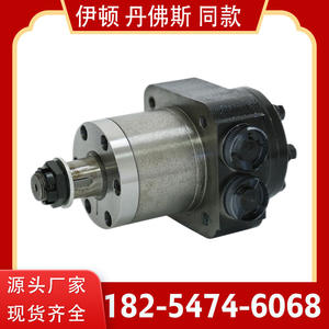 Moteur hydraulique cycloïdal à couple élevé OMPW, moteur de roue pour machines agricoles, pour forage de puits d'eau, moteur hydraulique - Product Image 5