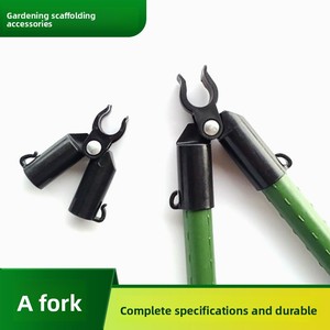 Accessoires de Soutien pour le Jardinage Incluant <span class=keywords><strong>des</strong></span> Connecteurs à Trois Voies, Quatre Voies et <span class=keywords><strong>Cinq</strong></span> Voies pour Concombres, Haricots, Raisins et Fruits de la Passion - Product Image 2